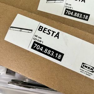 Brand New IKEA BESTA Silver Color Suspension Rail  23 5/8 " (60 cm) 704.883.18